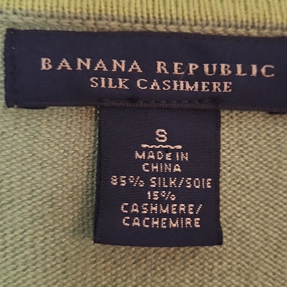 💛 Banana. Size‎ S - Picture 4 of 8